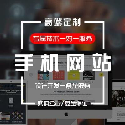 包頭外星猿網絡科技 以專業校成功學校管理系統，賦能現代教育數字化轉型